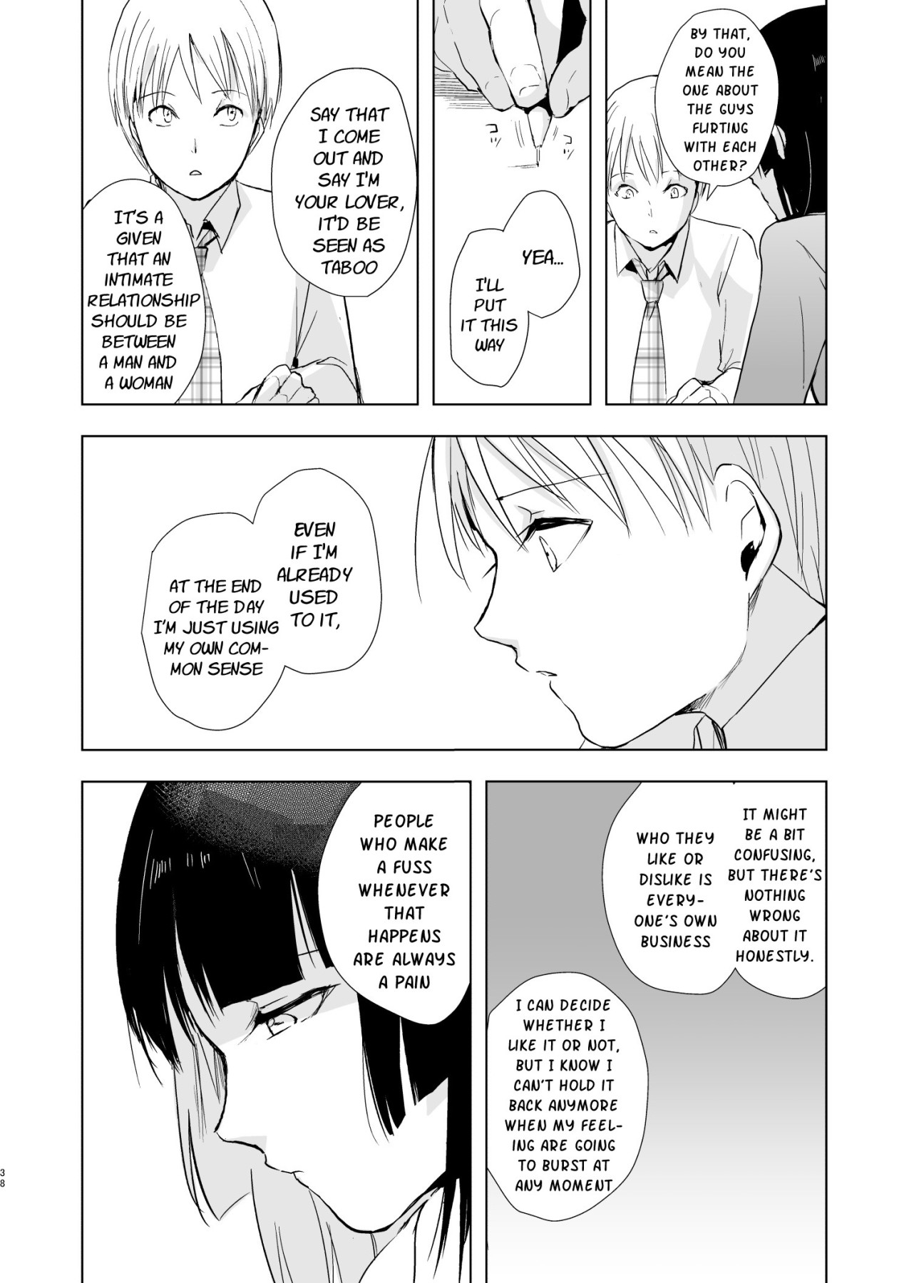 Hentai Manga Comic-Kaname-kun's Daily Life-Read-39